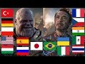 "I AM INEVITABLE" and "I AM IRON MAN" in different languages