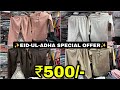 ✨️Eid-ul-Adha Thobes Pathani Armani Pant Shirt Combo Baggy jeans Jogger Cargo Jeans Shirts Formals