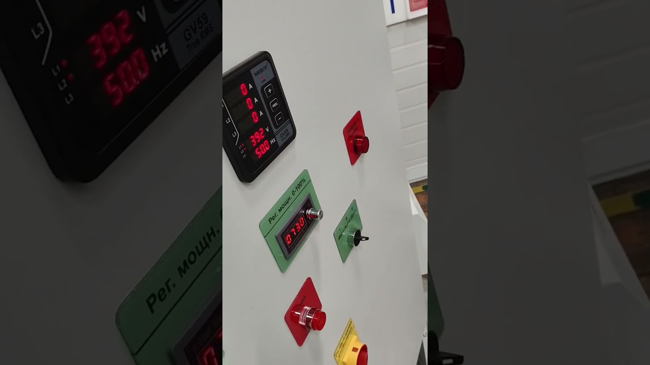 Мощный регулятор напряжения с функцией стабилизации тока