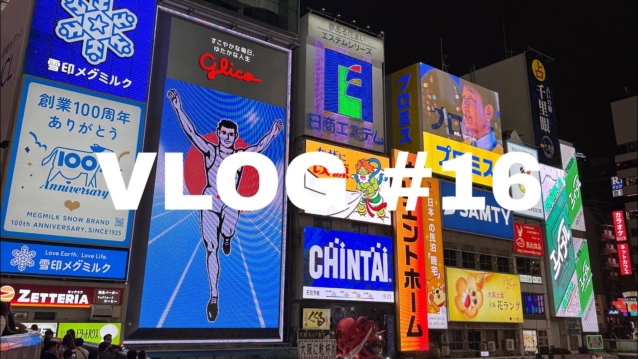 JAPAN 🇯🇵 VLOG #16 - Osaka, Kobe, Himeji & Hiroshima 🏯🕊️