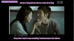 Wang Lee Hom - Kiss Goodbye [Eng Sub Pinyin]  - Durasi: 4:18. 