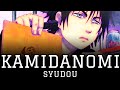 Kamidanomi Syudou Dekin No Mogura Opening Full Song 出禁のモグラ Kamidanomi Syudou Dekin No Mogura Opening Full Song 出禁のモグラ