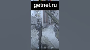 Лучи Силы и Вдохновения: Getnel #cs2 #кс2 #кс #csgo #ксго #cs #counterstrike2 #ксго2 #csgo2