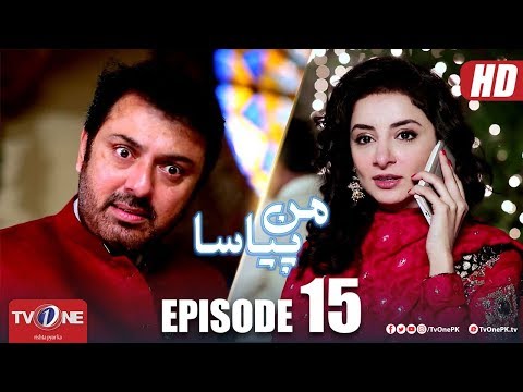 Mann Pyasa — Episode 15
