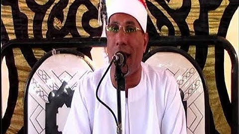 الشيخ عبد الفتاح الطاروطي / سورة التــــوبة ** عزبة أبو عـــافية - ديرب نجــم 12-9-2018