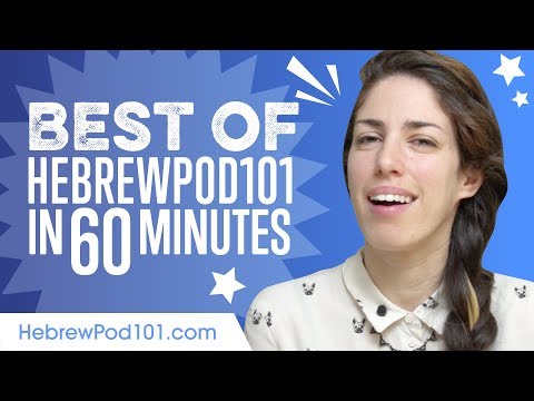 Learn Hebrew with the Best of HebrewPod101