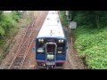 のと鉄道 穴水駅を発車！ の動画、YouTube動画。