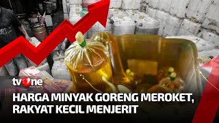 Minyak Goreng Murah, Mulai 1 Februari 2022 Harga Ritel & Pasar Sama | Kabar Petang Pilihan tvOne