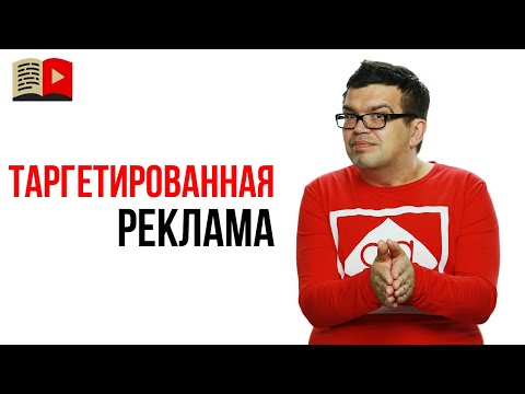 Как связаны портрет