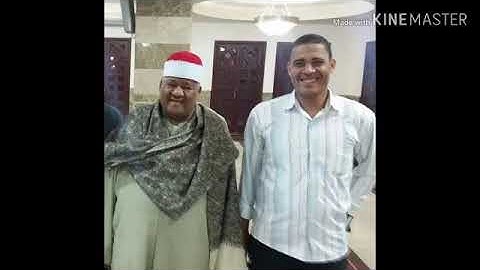 سورة ق فى كفر ابو الشوارب بمحافظة الدقهلية سعد البسيوني