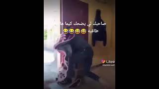 صاحبك لما يضحك وتكون نايم😂