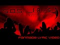 Iris sos resurrection fanmade lyric  nalation essential