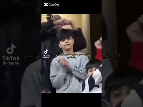 بلعت العنوان اكسبلور ذبات