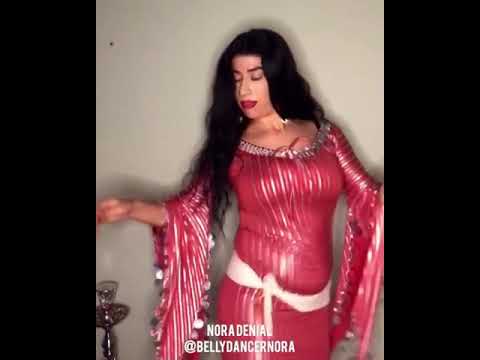 رقص جديد نورا