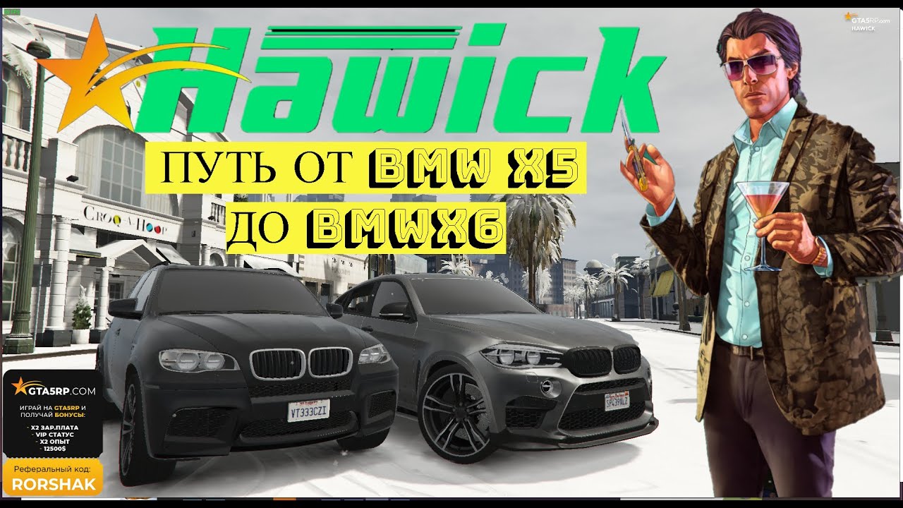 gta5rp.com