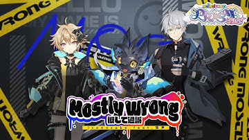 【maimai でらっくす】概して過誤 / isonosuke feat.知声【5/9(金)登場！】