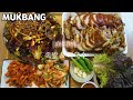 쫀득쫀득 족발 막국수 김치 무말랭이 리얼사운드먹방 Jokbal Korean Braised Pig's Trotters MUKBANG ASMR REAL SOUND EATING SHOW