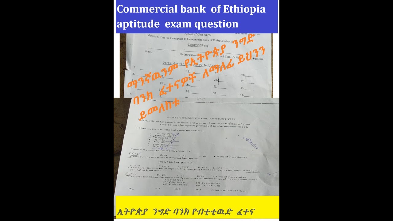 021-22-commercial-bank-of-ethiopia-aptitude-test-and-answer-youtube