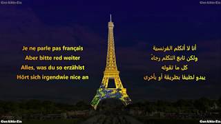 Namika - Je ne parle pas français (Lyrics Arabic + German Video) | مترجمة للعربي