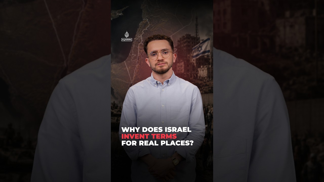 From towns to zones: Why Israel gives military names to civilian areas