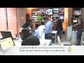دور الإعلام الليبي وتعاطيه مع