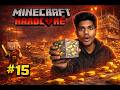 MINECRAFT HARDCORE DAY 9 #minecraft #verticallive #shortlive #verticallivefeed #youtubeshorts