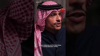 Qatar Prime Minister Calls Iran Attack ‘A Betrayal’