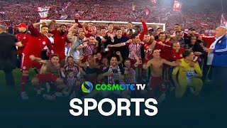 Ολυμπιακός - Άστον Βίλα 2 - 0 | Highlights - UEFA Europa Conference League - 9/5/24 | COSMOTE SPORT