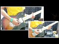 REVOLVER / 植田真梨恵 Guitar Cover