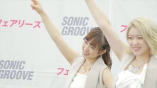 Fairies 20160718 たまプラーザ 第２部