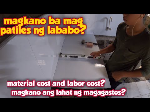 Video: Paggawa Ng Bahay Ng Keso Sa Paggawa At May Lasa Na Resipe Ng Stilton - Keso Na May Asul Na Amag. Bahagi I