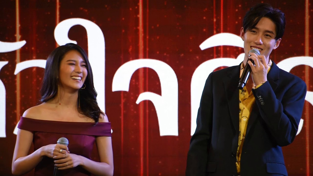 เฟิร์น นพจิรา, ต่อ ธนภพ, เบญ เรวิญานันท์ ละคร 