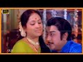        malar kodutthen song  tms  msv kannadasan songs 