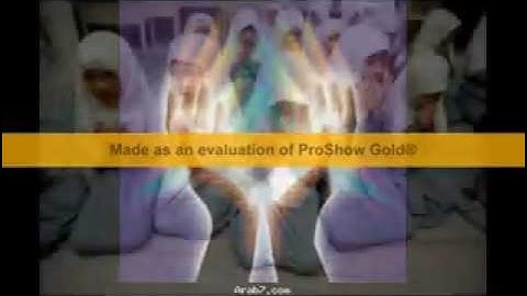 آيات من سورة الفرقان , كلام رب العزة