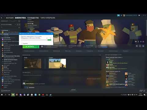 Как очистить папку с модами в Unturned?