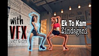Ek Toh Kum Zindagani | Vfx Dance Video | Nora Fatehi new song | Pyar do Pyar lo | Hemin Mistry