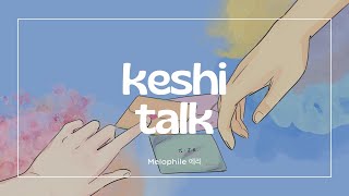 [1 hour loop] keshi - talk