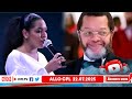 ALLO CPL 22 7 25 MARCELLO TUNASI SE REMARIE DROIT OU SCANDALE QU EN DIRE ALLO CPL 22 7 25 MARCELLO TUNASI SE REMARIE DROIT OU SCANDALE QU EN DIRE