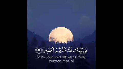 قرآن كريم تلاوة هادئه ارح قلبك وبدنك