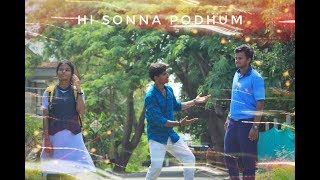 Comali Hi Sonna Podhum Jayam ravi Samyuktha hedge Hiphop Tamizha cover song