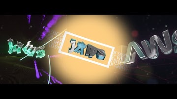 #224 INTRO PARA Jaws | ft.Murtox (C4D) | Intros a ($3+ USD)