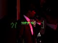 Eritrean Music Wedi Tkabo Eritrean Music Wedi Tkabo