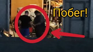 ПОБЕГ ОТ ЗЛЫХ МУЖИКОВ В ГАРАЖАХ! НАШЛИ СТРАШНЫЕ НАХОДКИ НА КРЫШЕ... Часть 1