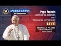 рџ ґ LIVE Official Pope Francis Arrives In Bahrain Welcome Ceremony November 3rd 2022 рџ ґ LIVE Official Pope Francis Arrives In Bahrain Welcome Ceremony November 3rd 2022