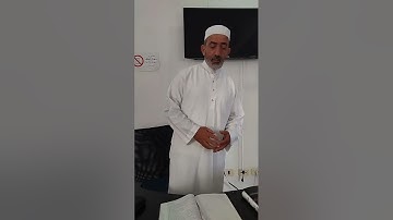 سورة البقرة .الثمن التاسع .الحزب الثاني. رواية الإمام قالون الشيخ عبد الغني بالنور ‎@AmrBelmaarouf 