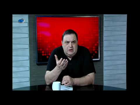 სპექტრი (23.05.2019)