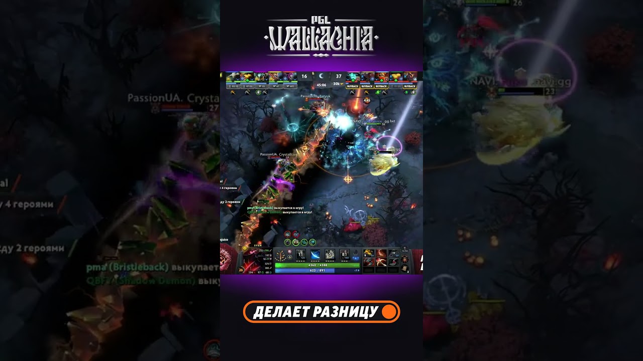 NaVi сдаются после трипл-кила Crystallize с GODLIKE стриком! 