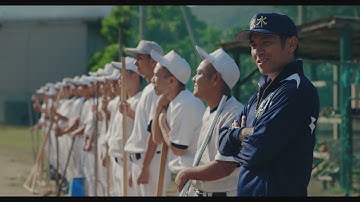 「沖縄を変えた男・特別編集版」音声ガイドお試し予告編