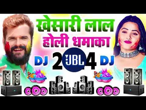 khesari lal new holi dj song 2025