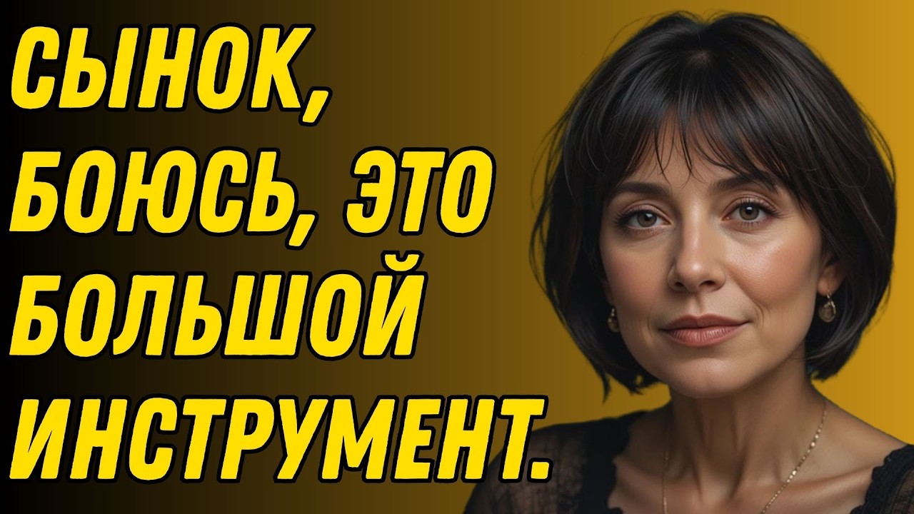 «Одна ночь вдали от дома преподала нам важный урок».